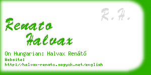 renato halvax business card